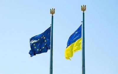 Переговоры о вступлении в ЕС под угрозой - СМИ - korrespondent.net - Украина - Киев - Венгрия - Брюссель - Ес - Переговоры