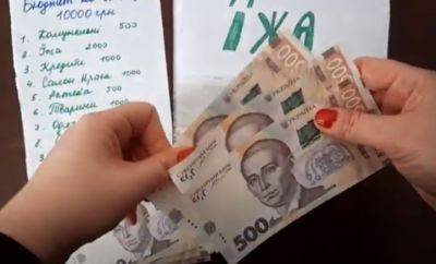 Минимум 29,5 тысячи грн: киевлян предупредили о зарплатах - ukrainianwall.com - Украина - Киев