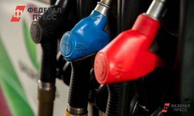 Евгений Поторочин - В Минэнерго заявили об отмене ограничения на экспорт бензина: как повлияет на цены - smartmoney.one - Москва - Россия