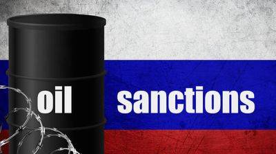 Ограничение продажи нефти из России: СМИ узнали, что предлагается в новом пакете санкций - pravda.com.ua - Москва - Россия