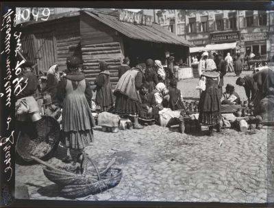Киев в 1900 году – редкие фото торговли крестьян на базаре - apostrophe.ua - Россия - Украина - Киев - район Киева