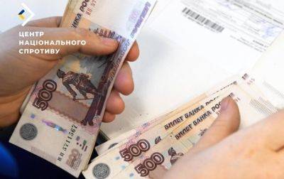 Оккупанты пытаются подкупить пенсионеров "соцвыплатами" - korrespondent.net - Россия - Украина - Мариуполь