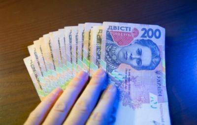 Очень неплохая поддержка: кто сможет получить 900 гривен на оплату газа и света - hyser.com.ua - Украина