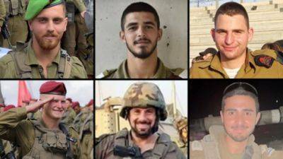 Шесть военнослужащих ЦАХАЛа погибли в боях на севере Газы - vesty.co.il - Израиль - Иерусалим - Скончался