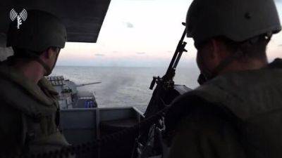 Видео: боевые корабли ВМС ЦАХАЛа атакуют террористов в Газе - vesty.co.il - Израиль