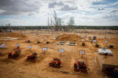 Археологи нашли части тела 12-летней Лиэль Хацрони - news.israelinfo.co.il