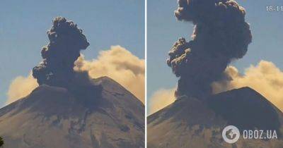 В Мексике произошло извержение вулкана Попокатепетль: объявлен желтый уровень опасности - obozrevatel.com - Мексика - Афганистан