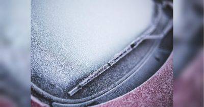 Как даже в сильный мороз избежать обледенения лобового стекла автомобиля: лайфхак от исландских водителей - fakty.ua - Украина - Исландия