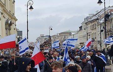 Марш солидарности с народом Израиля прошел в центре Варшавы - charter97.org - Украина - Израиль - Белоруссия - Польша - Варшава