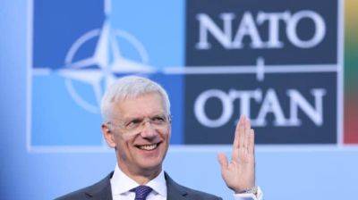Кришьянис Кариньш - Глава МИД Латвии готов побороться за должность генсека НАТО - pravda.com.ua - Латвия