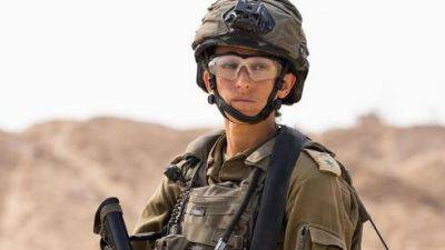 Женское лицо войны: так девушки-военнослужащие ЦАХАЛа борются с ХАМАСом в Газе - vesty.co.il - Израиль