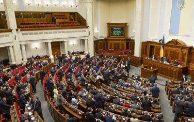 Ярослав Железняк - Рада на следующей неделе продлит военное положение и мобилизацию - нардеп - korrespondent.net - Россия - Украина