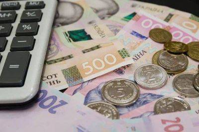Таможня с начала года перечислила в бюджет почти 376 миллиардов гривен - smartmoney.one - Украина