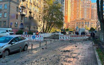 В Киеве из-за прорыва трубы улицу залило кипятком - korrespondent.net - Украина - Киев