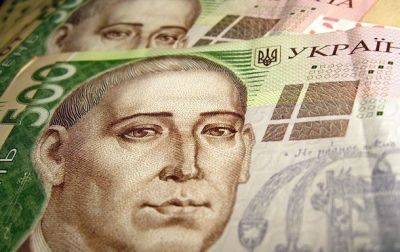 Фонд госимущества в октябре продал активов на 372 миллиона - korrespondent.net - Украина - Киев