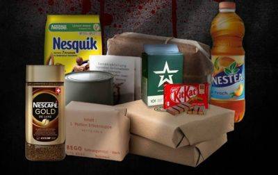 Снова "кормит" агрессора: НАПК внесло Nestle в список спонсоров войны - korrespondent.net - Россия - Украина - Швейцария
