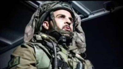 В Газе погиб комбат Хабака, герой битвы в Беэри - vesty.co.il - Израиль - Гана - Рамат