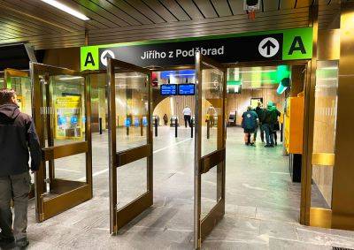 В Праге после ремонта открылась станция метро Jiřího z Poděbrad: много фото - vinegret.cz - Чехия - Прага