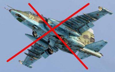 Александр Тарнавский - Самолет Су-25 сбит возле Авдеевки – потери РФ 2023 - apostrophe.ua - Россия - Украина - Ейск