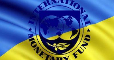Денис Шмыгаль - Денис Шмигаль - МВФ готовится пересмотреть программу для Украины во второй раз - dsnews.ua - Украина