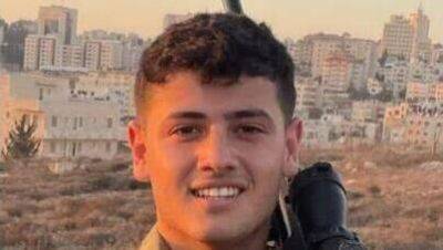 В Газе погиб старший сержант Яир Нифуси - vesty.co.il - Израиль - Скончался