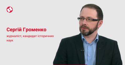 Владимир Путин - Что на самом деле означают 300 тысяч потерь россиян – анализ интервью Залужного - liga.net - Россия - Украина