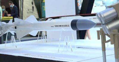 Во Франции провели испытательные стрельбы новой версии противокорабельной ракеты Exocet (видео) - focus.ua - Украина - Франция