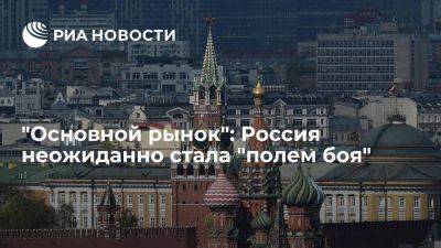 В Турции пожаловались на рост конкуренции на российском рынке цитрусовых - smartmoney.one - Россия - Китай - Египет - Турция - Иран - Азербайджан - Марокко