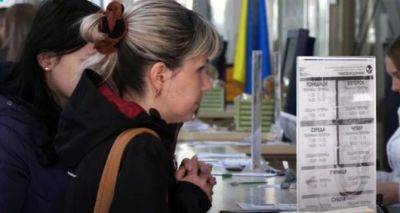 В одной из областей Украины женщинам-ВПЛ выдают по 45 тысяч грн: условия оформления помощи - cxid.info - Украина - Запорожье