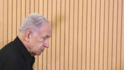 Биньямин Нетаниягу - Без капли эмпатии: Нетаниягу больше не в состоянии руководить страной - vesty.co.il - Израиль