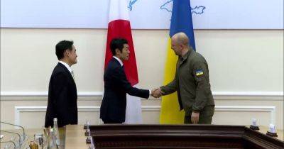 Денис Шмыгаль - Джо Байден - Япония предоставит Украине еще 160 млн евро: на что они пойдут - dsnews.ua - Россия - США - Украина - Япония