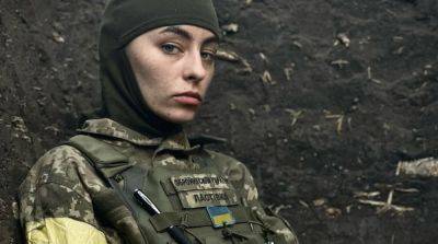 Наталья Калмыкова - В ВСУ рассказали, сколько женщин-военных участвуют в боевых действиях - ru.slovoidilo.ua - Украина