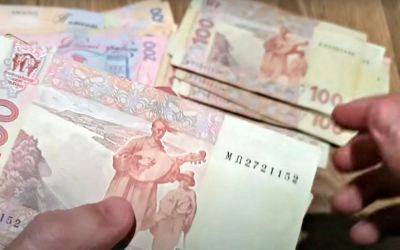 Украинцам подняли выплаты: теперь можно получить почти на 4 тысячи больше - ukrainianwall.com - Украина