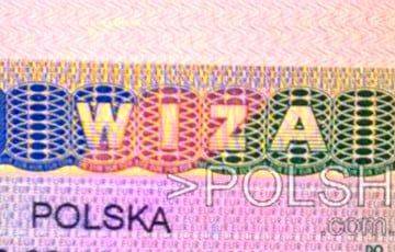 Польша ввела изменения при выдаче виз белорусам с картой поляка - charter97.org - Белоруссия - Польша