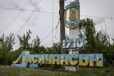 В сети показали, сколько стоят продукты в оккупированном Лисичанске - фото - vchaspik.ua - Москва - Россия - Украина - Лисичанск