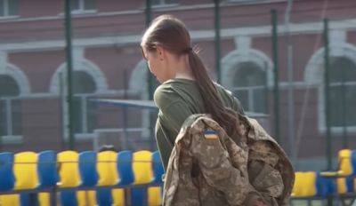 Наталья Калмыкова - Женская мобилизация: куда отправляют служить "слабый" пол — не каждый мужик выдержит - ukrainianwall.com - Украина