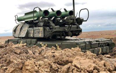 Силы ПВО сбили крылатую ракету и 10 дронов - korrespondent.net - Россия - Украина - Донецкая обл.
