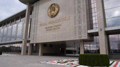 Rada do spraw projektów strategicznych została utworzona przy Prezydencie Białorusi - belarus24.by - Белоруссия