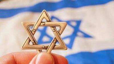 В Израиле открыта линия для сообщений об антисемитских акциях в странах бывшего СССР - vesty.co.il - Израиль