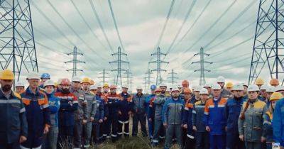 Верьте в энергетиков: энергетические компании обратились к стране в видео - dsnews.ua - Россия - Украина