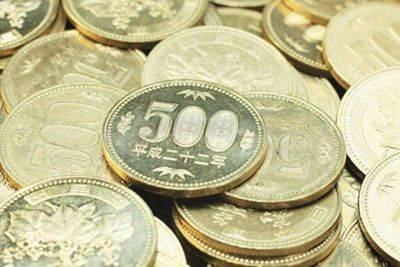 Эндрю Бейль - Иена растет против доллара на ожиданиях изменения процентных ставок - smartmoney.one - Москва - США - Англия - Япония - Reuters