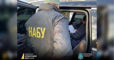 Мустафа Найема - Нардеп пытался подкупить топ-чиновника биткоинами: подробности и фото от НАБУ - fakty.ua - США - Украина - Киев