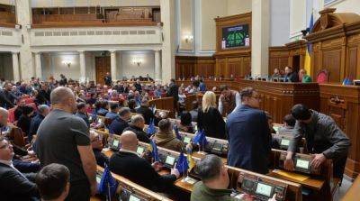 ВР в первом чтении поддержала расширение штата Антикоррупционного бюро - ru.slovoidilo.ua - Украина