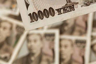 Валютный рынок Азии пошел в рост на фоне падения доллара - minfin.com.ua - Китай - США - Украина - Япония - Пекин