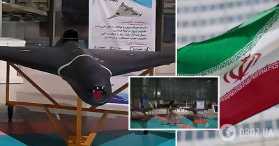 Аля Хаменеи - Shahed-238 – Иран презентовал обновленную модификацию дрона-камикадзе Shahed-136 – фото и видео - obozrevatel.com - Россия - Украина - Иран - Тегеран