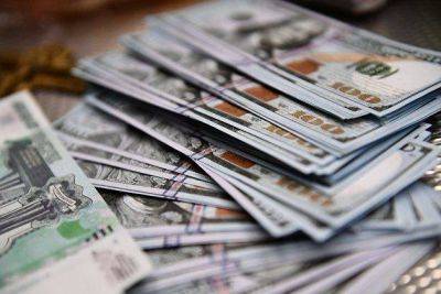 Курс доллара на Мосбирже опустился ниже 88 рублей впервые с июня - smartmoney.one - Москва - Россия