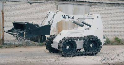 Россия испытывает нового робота-сапера МГР-4 "Шмель": что известно о машине - focus.ua - Россия - Украина