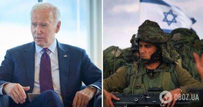 Биньямин Нетаньяху - Джо Байден - Война в Израиле – освобождение заложников ХАМАС в секторе Газа – сухопутная операция Израиля в секторе Газа - obozrevatel.com - США - Израиль - Катар - Иерусалим