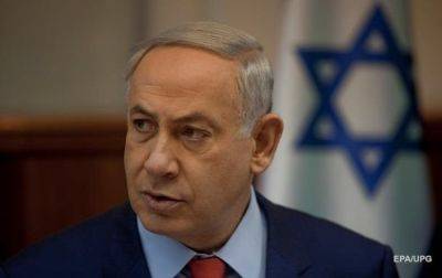Биньямин Нетаньяху - Правительство Израиля одобрило временное перемирие с ХАМАС - korrespondent.net - Украина - Израиль - Палестина