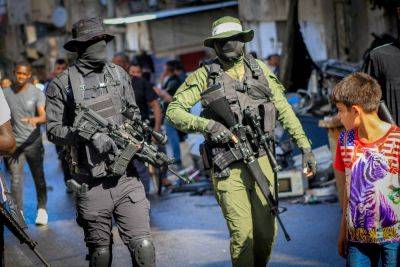 Операция ЦАХАЛ в Тулькарме: ликвидировано 5 террористов - news.israelinfo.co.il - Палестина - Доха
